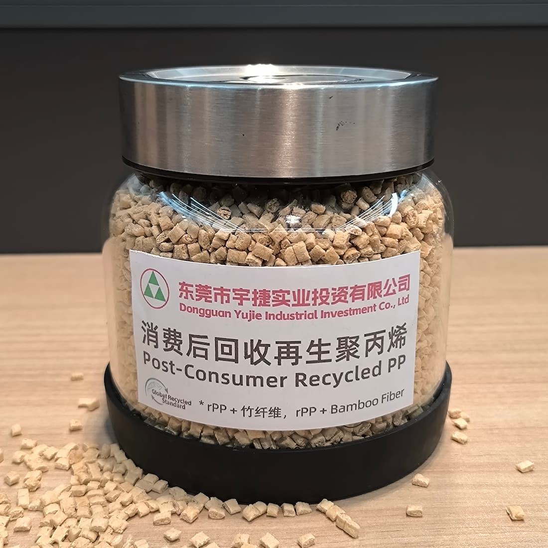 Recycled PP+Bamboo Fiber