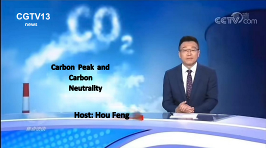 La Chine est devenue le premier marché mondial pour les plastiques modifiés.