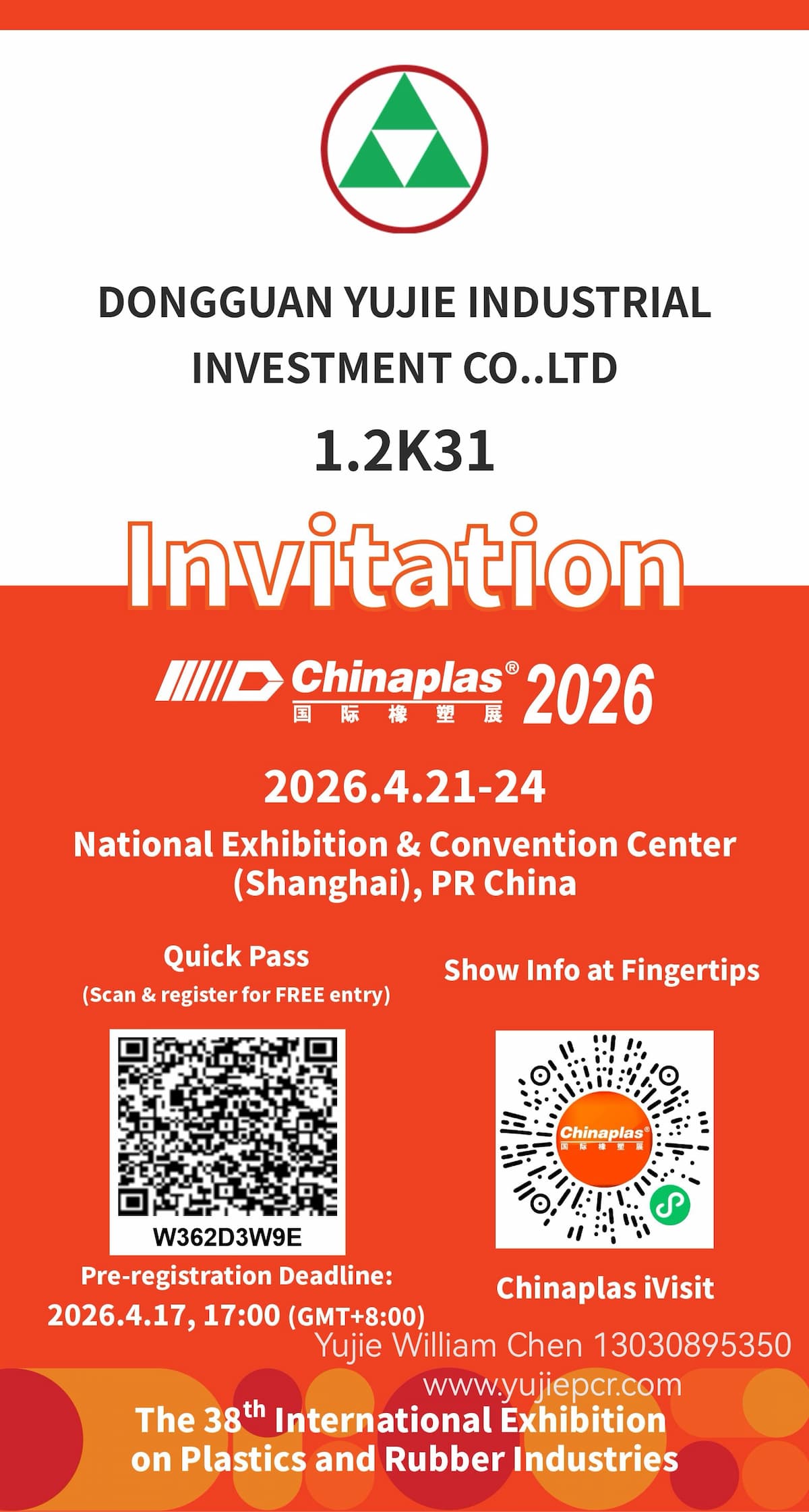 Du 21 au 24 avril 2026, se tiendra la 38e édition du Salon international chinois des industries du plastique et du caoutchouc (Chinaplas).