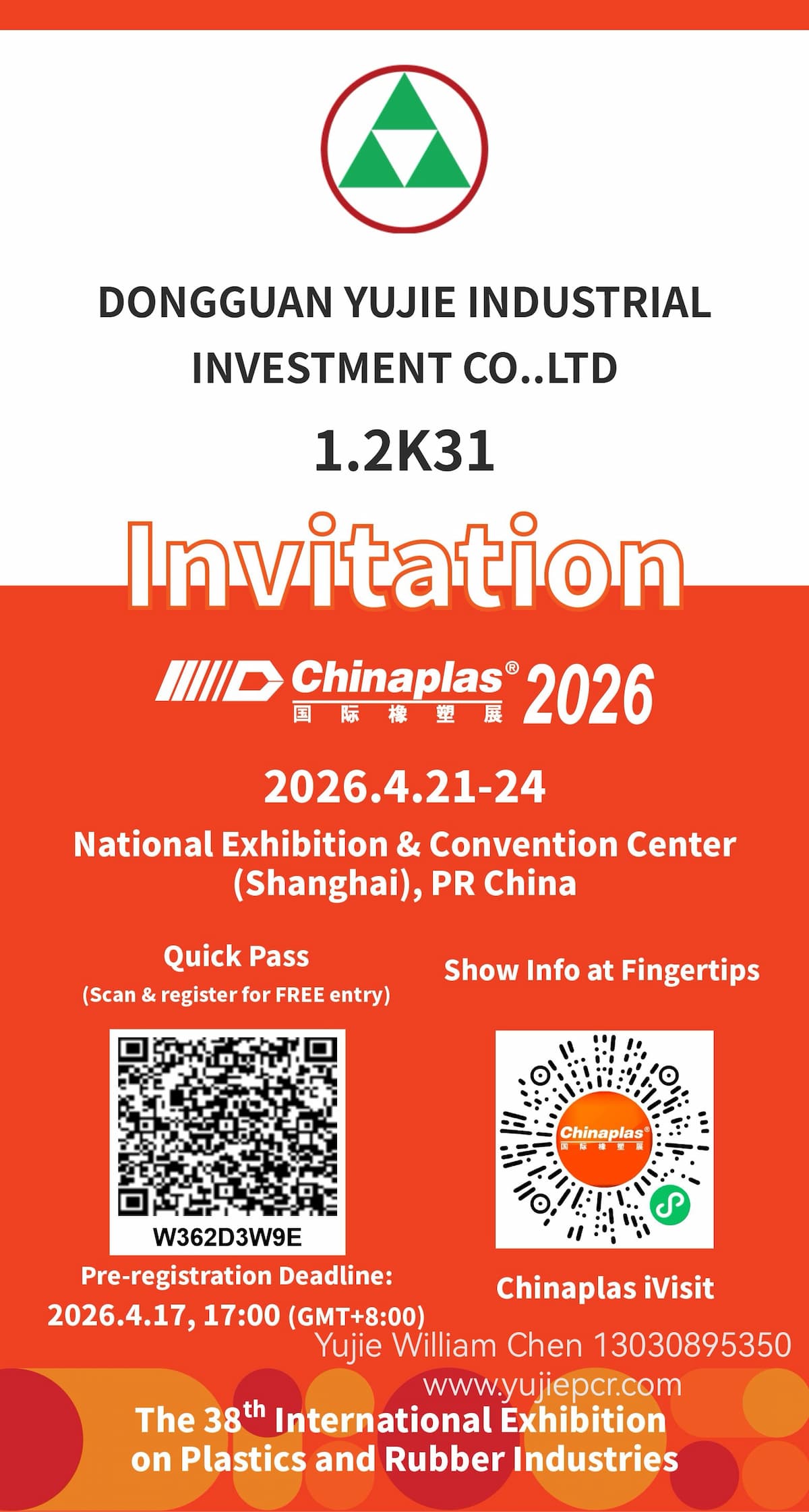 2026 Chinaplas à Shanghai, Chine. Bienvenue sur notre stand Yujie PCR.