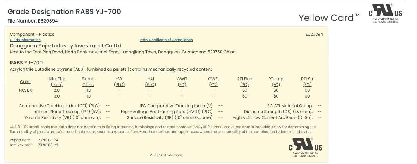 Yujie Industry a obtenu la première certification RABS et la carte jaune UL 94 pour la série PCR.