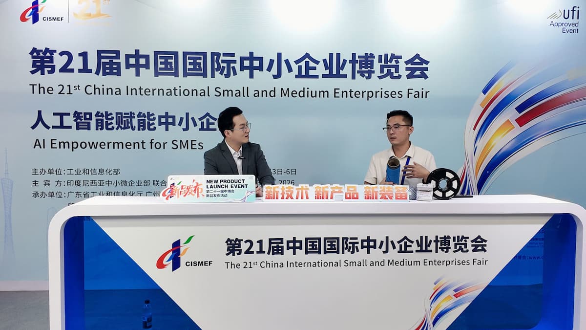 Yujie Industry expose au 21e Salon international des petites et moyennes entreprises de Chine.